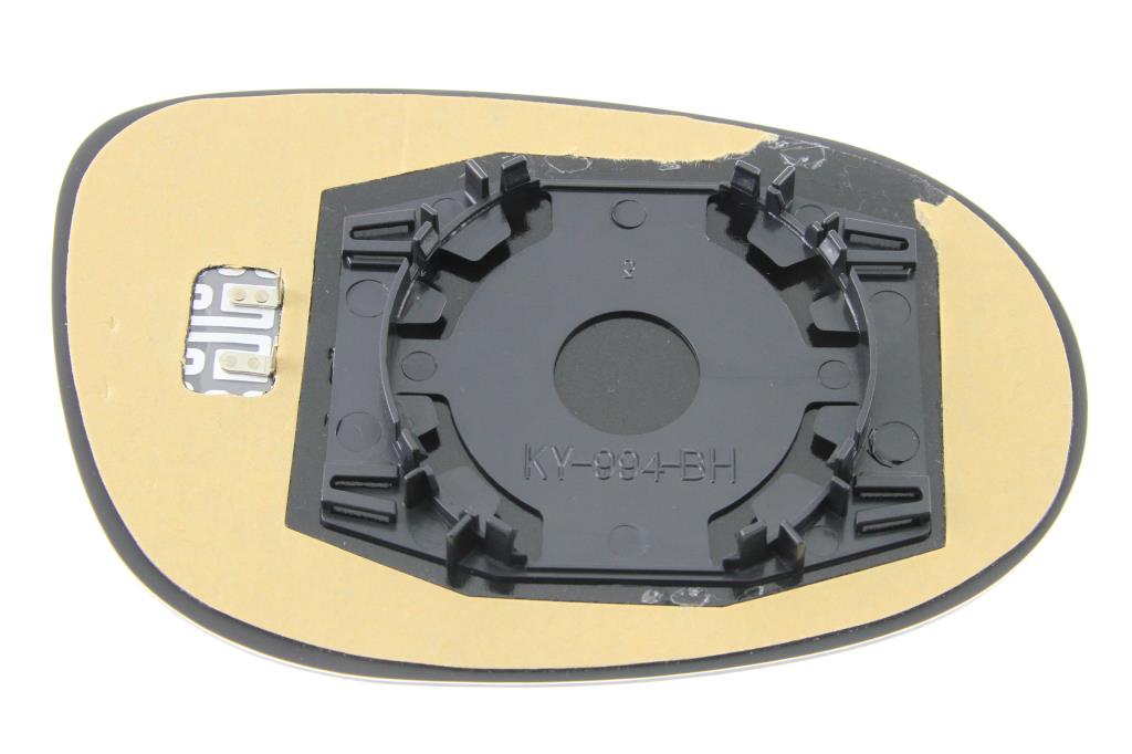 Espelho de retrovisor ALKAR AUTOMOTIVE S.A. ref. 6431554